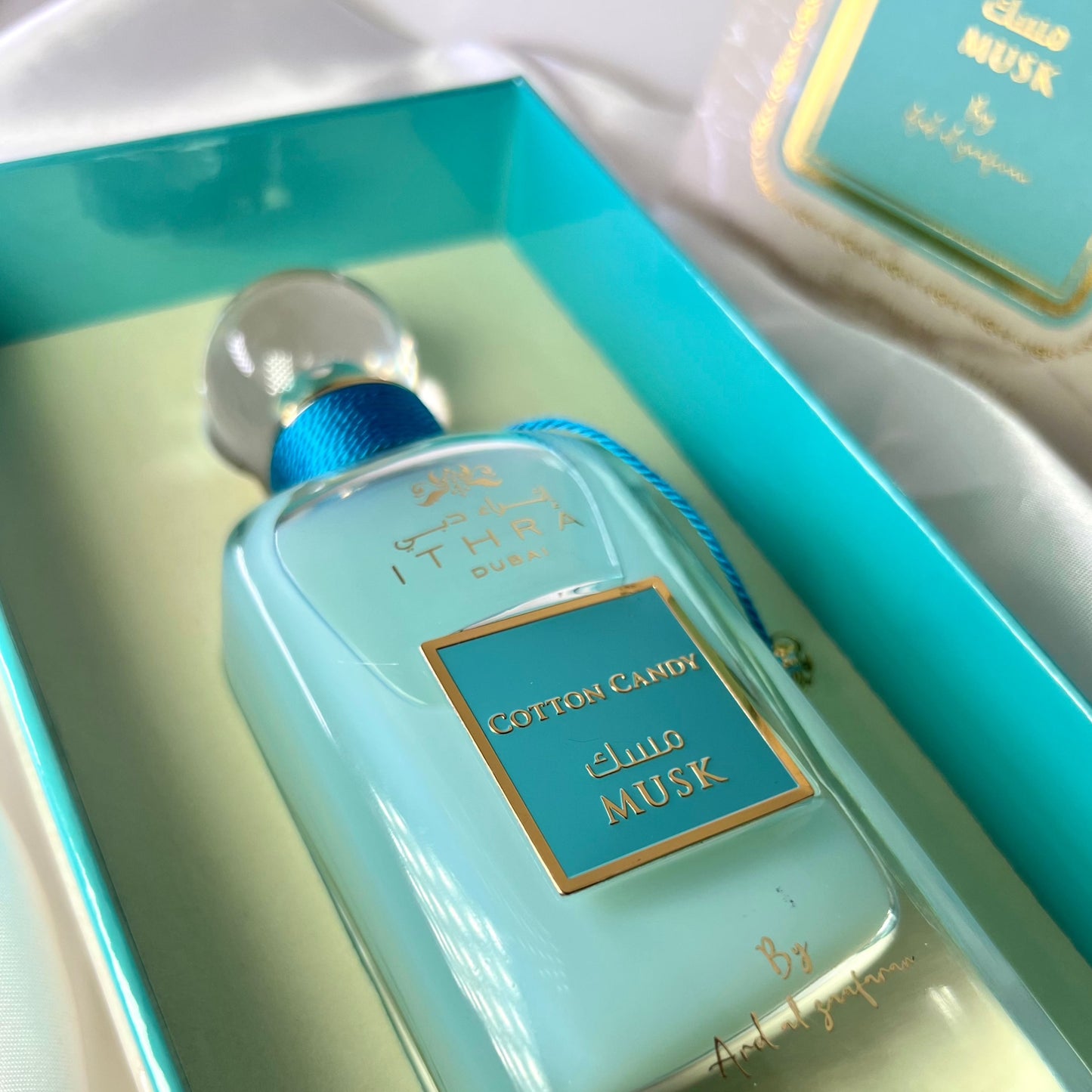 Cotton Candy Musk ithra Dubai