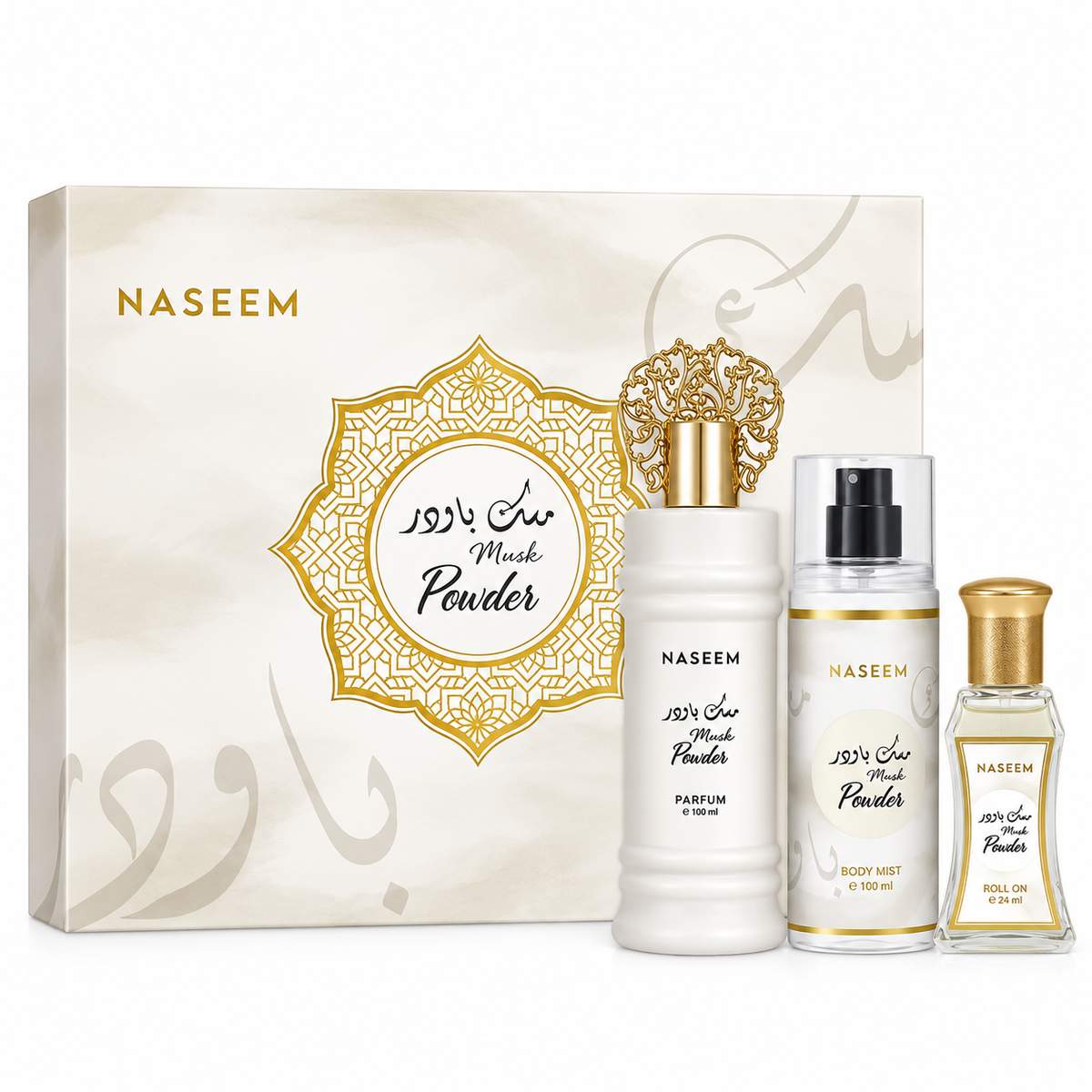 Musk Powder Giftset Naseem (Musk Tahara)