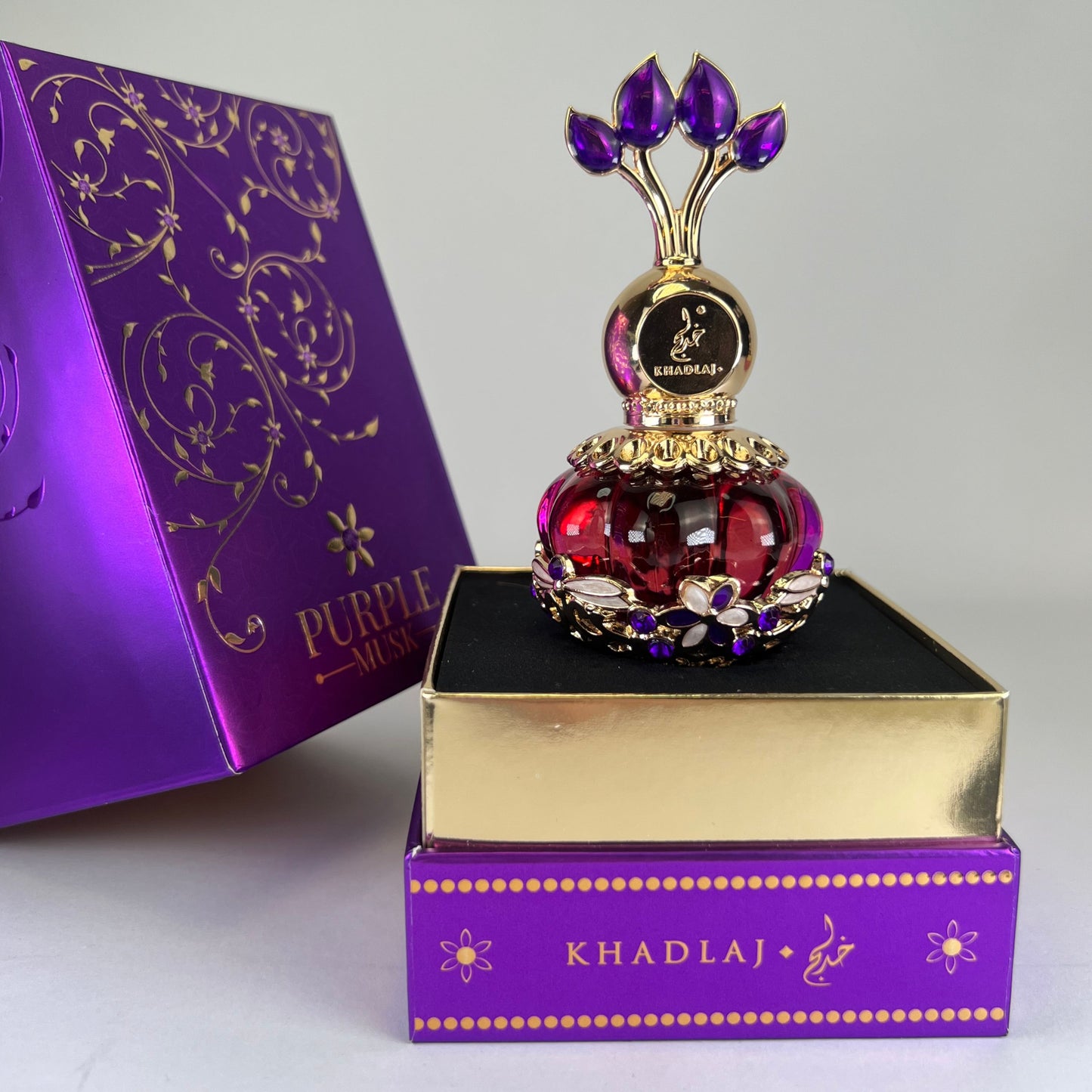 Khadlaj purple musk perfume oil