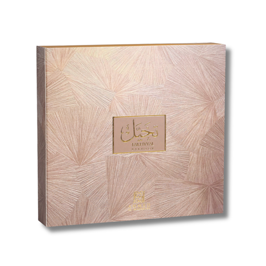 Takhyyal bakhoor Ahmed Al Maghribi